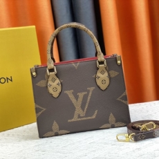 LV Shopping Bags